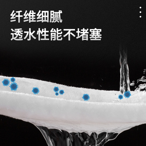 魔毯过滤棉鱼缸专用魔袋过滤袋加厚加密防溢水鱼缸乾湿分离除杂质