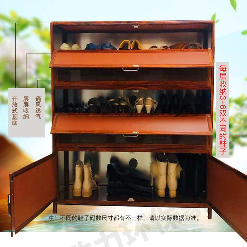铝合金超薄轻奢鞋柜阳台室外走廊门口防水防潮加厚多层钢化简易柜