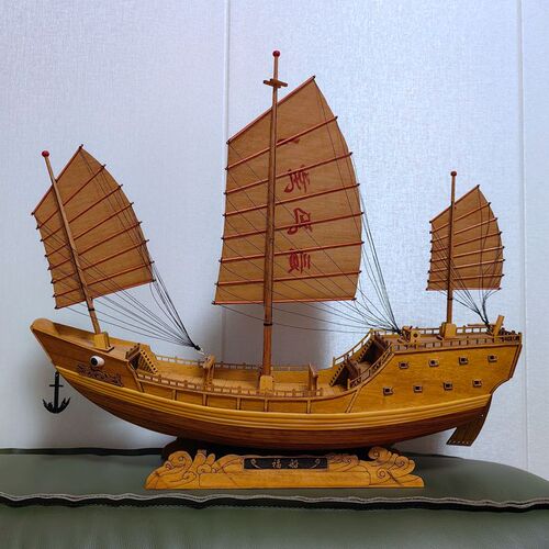 实木中式福船模型摆件帆上有写一帆风顺字办公室家居客厅装饰礼品