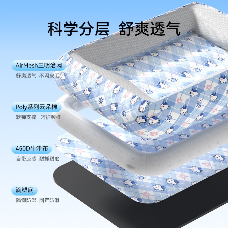 狗窝夏季卡通满印透气软床窝舒适降温耐抓比熊泰迪幼犬宠物用品