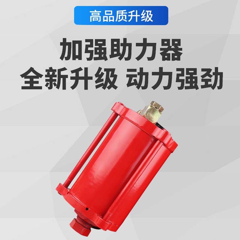 气动千斤顶32吨立式液压千斤顶大货车气动顶气压千金顶换胎工具