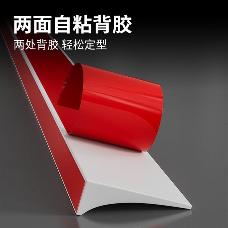 自粘防水墙面缝隙收口条 浴缸瓷砖封边密封胶条 安装工具附赠