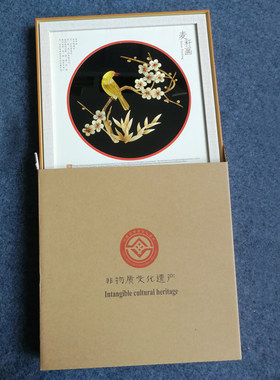 麦秆画麦秸画麦贴画转印麦草画相框摆台特色礼物家居装饰中国风