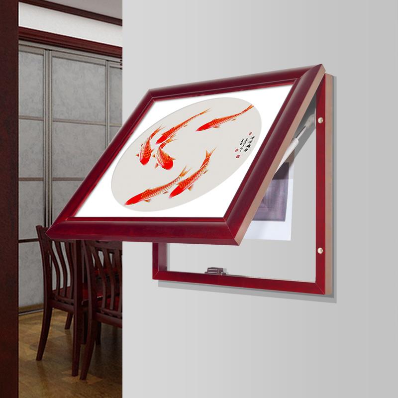 中式电表画实木框推拉装饰画配电箱挂画免打孔液压上翻电闸挂画鱼
