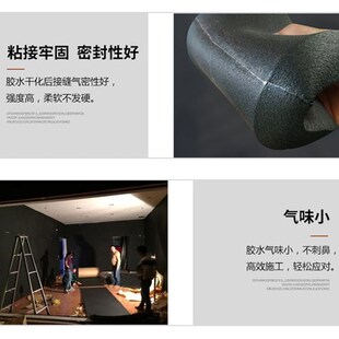 820快干胶水橡塑保温胶海绵胶水空调风管冷冻水管保温隔音吸音棉