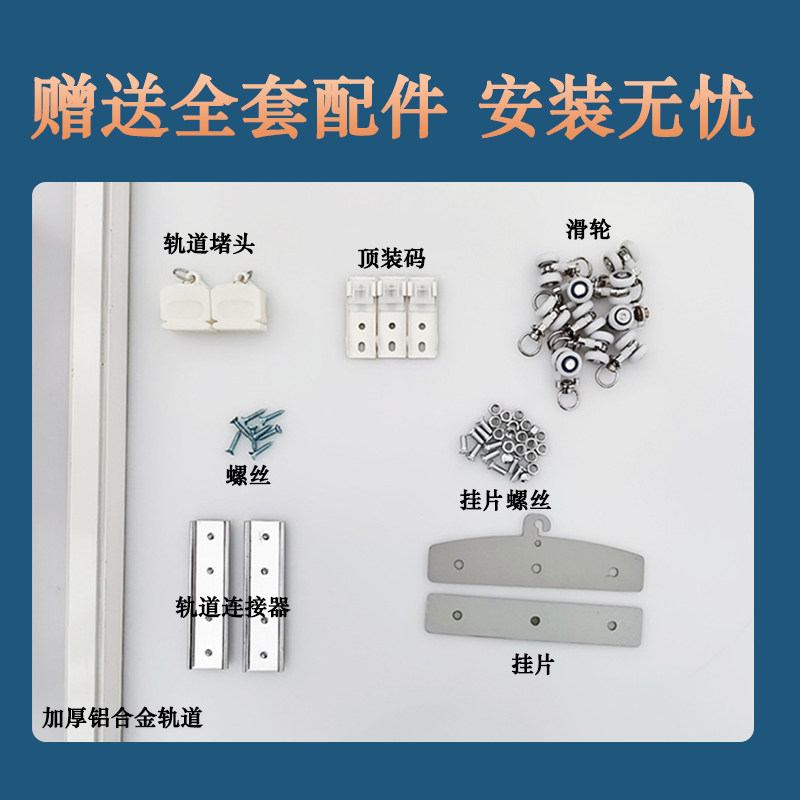W折叠空调门帘商用店铺门口皮帘子透明挡风门店磁铁自吸移动塑胶