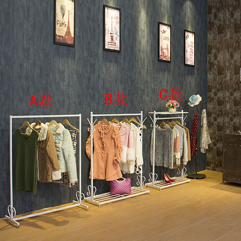 卧室铁艺衣帽架落地挂包架围巾架服装店服装展示架货架挂衣架包邮
