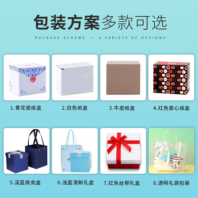 儿童搪瓷杯子定制照片logo马克水杯小学生毕业礼物幼儿园生日全班