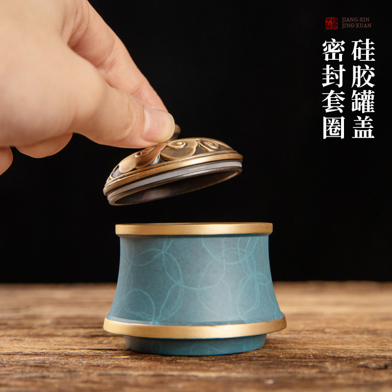 纯铜香粉罐带盖密封便携装粉罐子高档防潮香道用品小号储物收纳瓶
