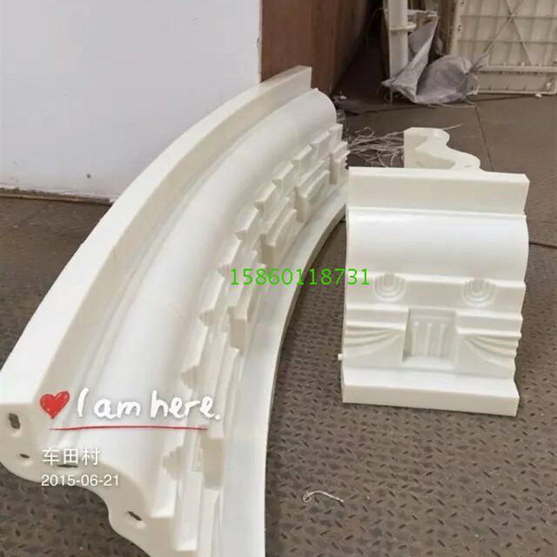 罗马柱屋檐线条模具现浇阳台装饰模板欧式水泥构件窗帘腰线塑料