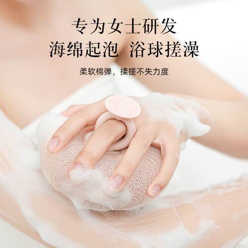 日式吸盘沐浴球高档不散浴花女搓澡神器超柔软洗澡按摩搓背起泡巾