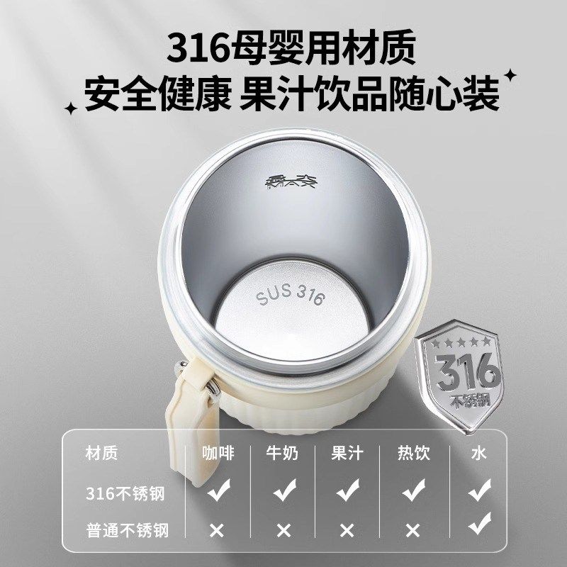 大宇便携式榨汁机家用小型果汁杯迷你原汁机榨汁杯电动随身可碎冰