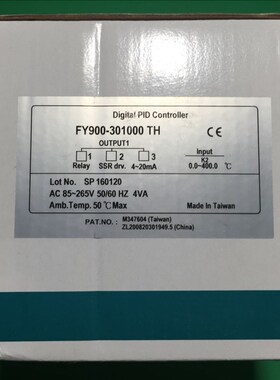 台仪TAIE温控器FY900-301000 302000 303000 30100B 30200B包邮