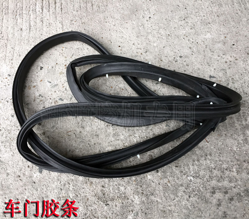 新源65-75-8-9胶轮式挖机 车门胶条 密封条 减震带钉 原装配件