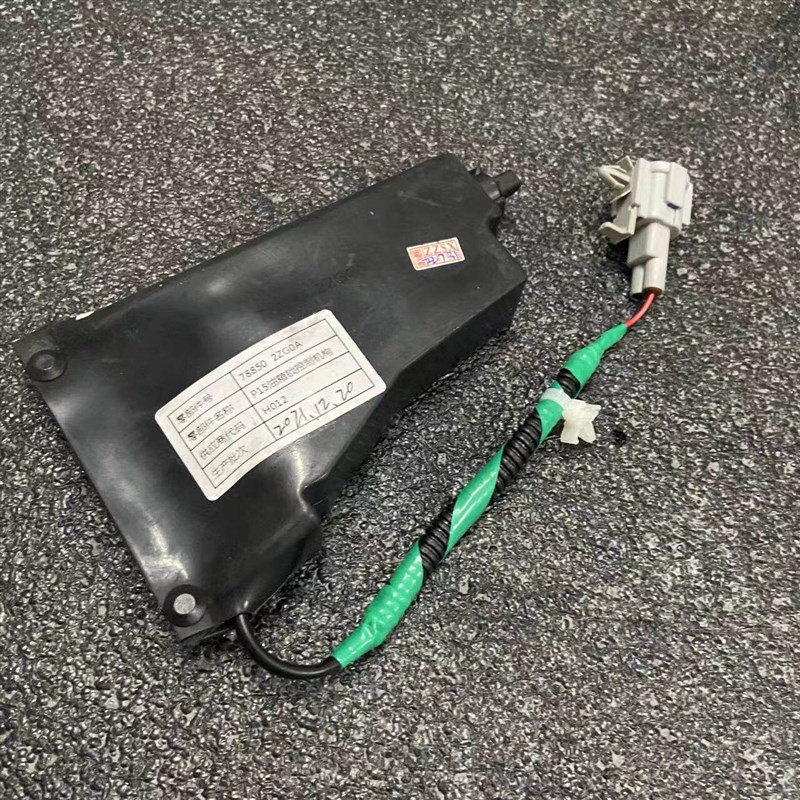 适用于郑州东风锐骐6 纳瓦拉皮卡油箱盖开启电机控制马达开关按扣