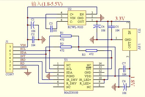 MAX30100 心率传感器 血氧 脉搏 心率模块 血氧传感器模块