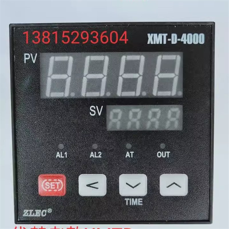 上海飞龙Xmt-A智能温控调节温控仪表逻辑电平继电器XMT-D-4431 K