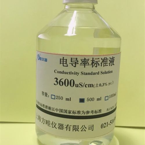 200 s 电导标准液3600s /cm电导率校准液16s /cmEC4s /cm