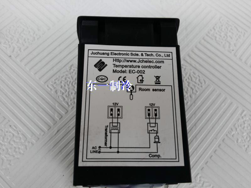 EC-002巨创juchuang星星雪柜冻柜冰柜冷柜温度控制器器旋钮温控器