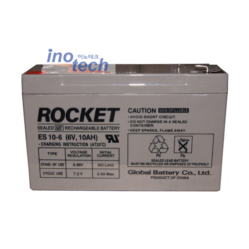 正品全新ROCKET ES10-6 6V10AH应急电源 照明电源 玩具车用蓄电池