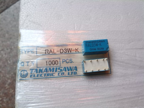 RALD3W-K    高见泽全新正品继电器