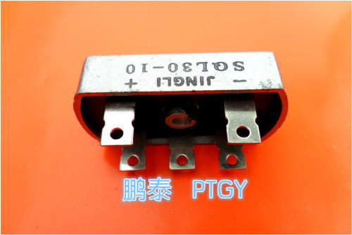 三相桥式整流器/整流桥 SQL30A 1000V SQL3010 32*60 上海晶力