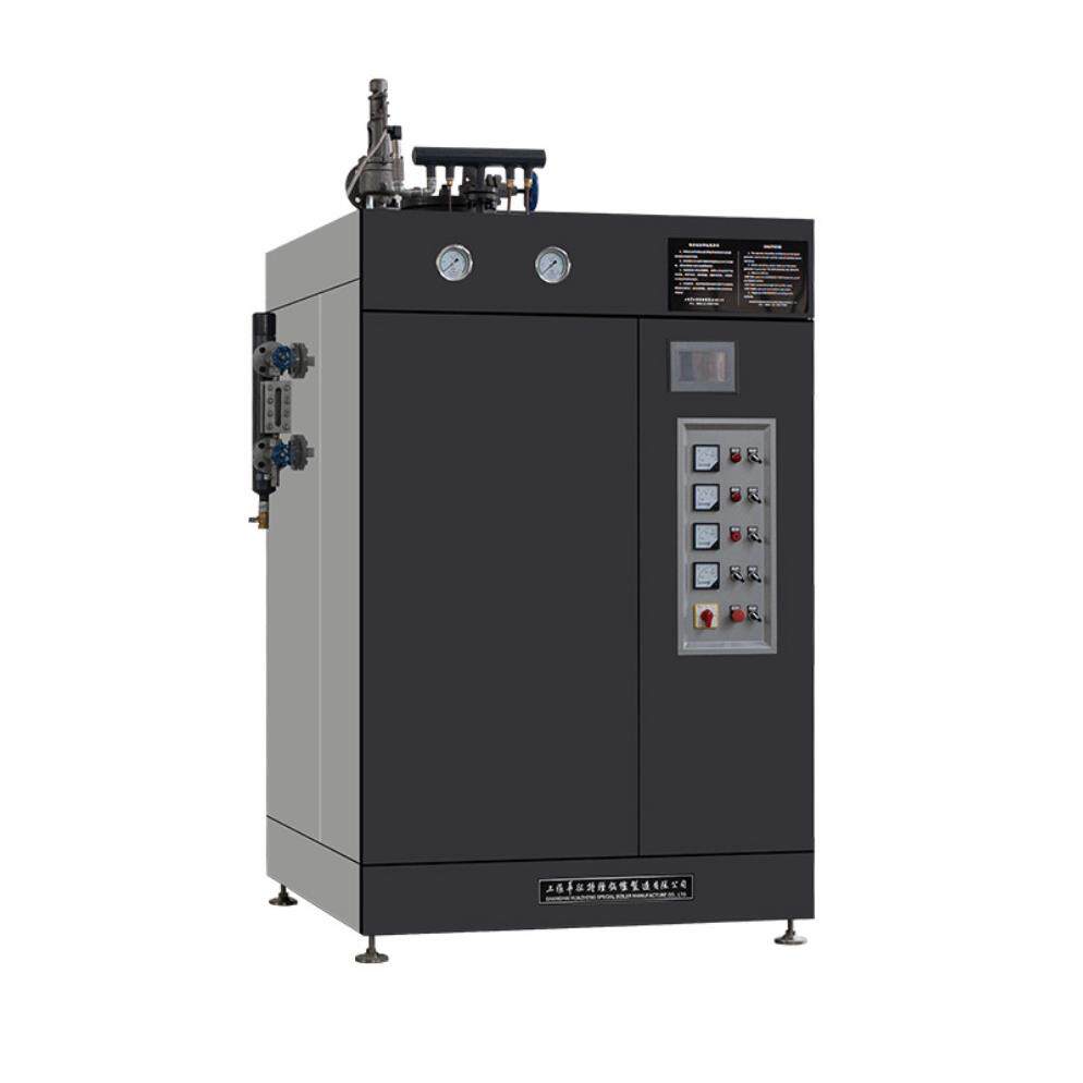 上海华征90-60kw电加热热水锅炉发生器洗浴集中采暖供暖恒温