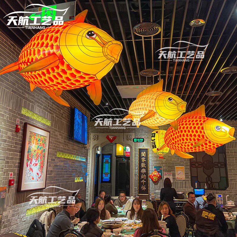2025锦d鲤鱼灯笼餐饮火锅饭店网红装饰布置中式古风吊挂打卡拍照
