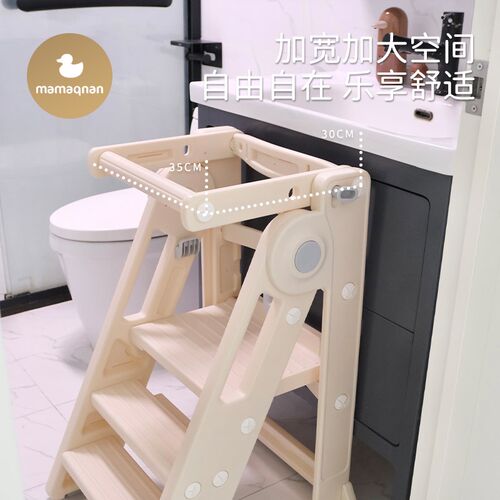 儿童洗漱脚踏f凳多功能宝宝洗手台阶可折叠垫脚凳餐椅家用吃饭坐