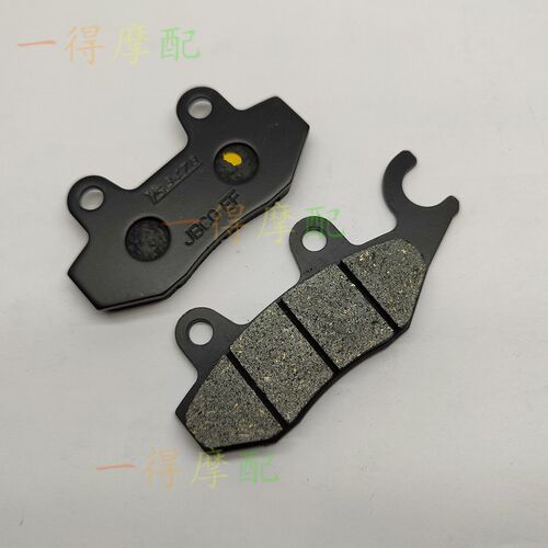 适用川崎忍者Ninja250/400 Z250SL Z300前后刹车片X碟刹皮摩擦片