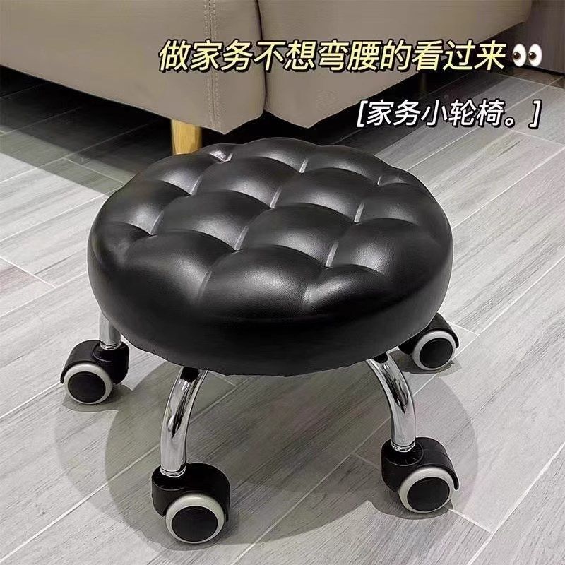 万向轮小凳子带轮子滚轮小板凳凳子家用矮凳O椅子儿童学步轮滑矮