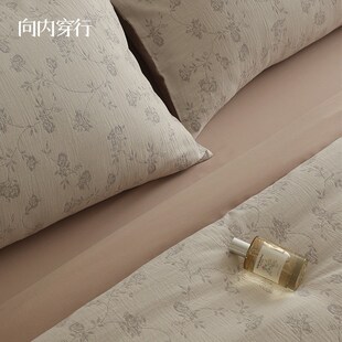 向内穿行A类双层色织花卉提花床上四件套床单Q床笠水洗棉法式床品