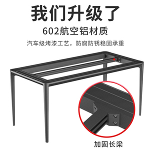 圆角加杆铝合金实心桌腿岩板支架大理石桌架瓷砖玻璃W台脚底座定