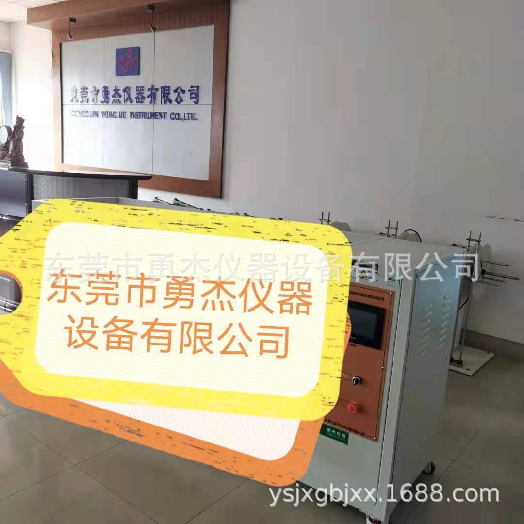 非标游戏机飞行器键盘按钮寿命试验机飞行游戏方向盘摇摆测试