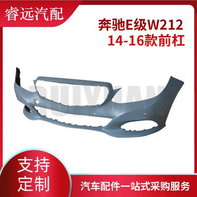 用E级W212212885272前12885适273杠8