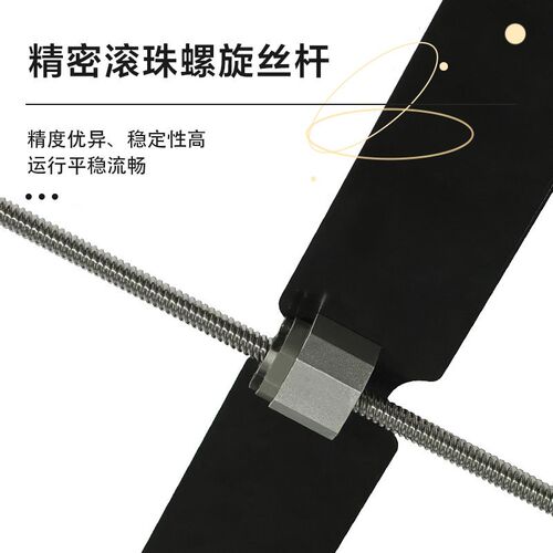 梳妆台电动升降台遥控家用自动智A能电机桌子伸缩器多功能五金配