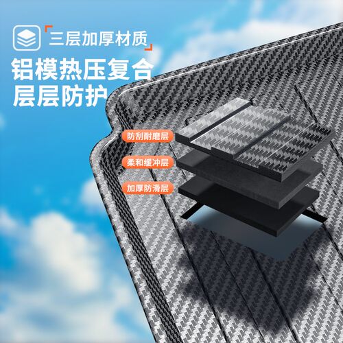 适用于凯迪拉克xt5/xt4/xt6/xts/ct4锐歌cMt6/CT5后备箱垫尾箱垫