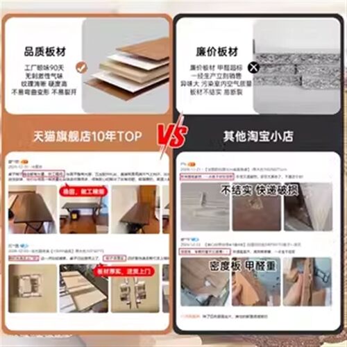 实木吃饭桌子客厅家用小户型餐桌2025H新款客厅长方形大板桌椅组