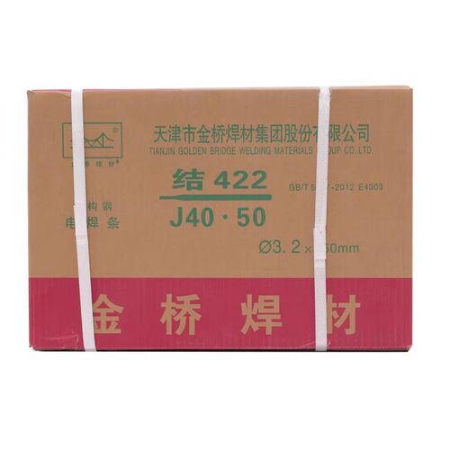 金桥J422电焊条J507 427 502 506碳钢电焊条家用N焊机2.02.53.24.