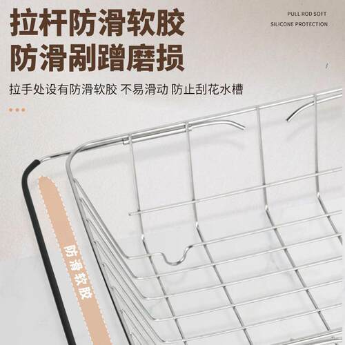 厨房水槽沥水篮洗菜盆伸缩不锈钢篮水池沥水架洗碗餐Y具滤水篮碗