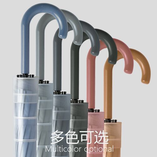 儿童雨伞小学g生上学专用男孩防水套自动大号加大加厚加固长柄伞