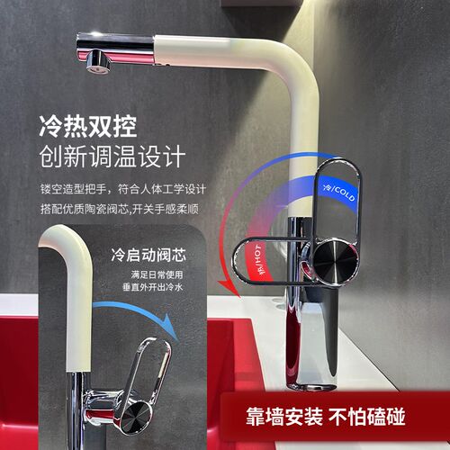 广东开平水口新款岛台抽拉冷热水槽厨房龙头日式奶W油风白色枪灰