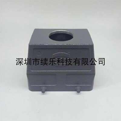 HAN 16B-HTE-M32 19300160427 HARTINMG H16B上壳 重载连接器外壳