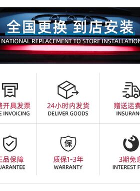 奥迪原厂煞车油适用A3 A4L A6L AC8 Q3 Q5L Q7 TT 原装制动液
