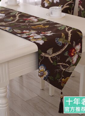 美式欧式桌旗咖啡色茶几布床旗中式D红木家具布艺餐桌布电视柜盖