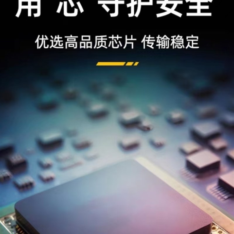 九号N385fc/N370c专用尾灯模块行车呼吸刹车爆闪3次转常亮无损安图片