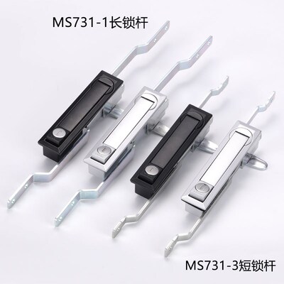 MS828威图柜锁储能柜门锁天地锁MS830连杆锁控制柜机械门锁YMS807