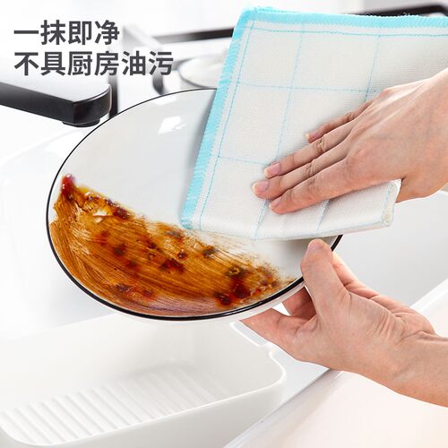 德国微力达抹布厨房用品洗碗布加厚抹布百洁O布厨房家务清洁洗碗