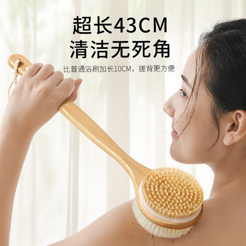 CA木质洗c澡刷猪鬓毛刷身体干刷沐浴搓澡刷软毛后背搓泥长柄不求