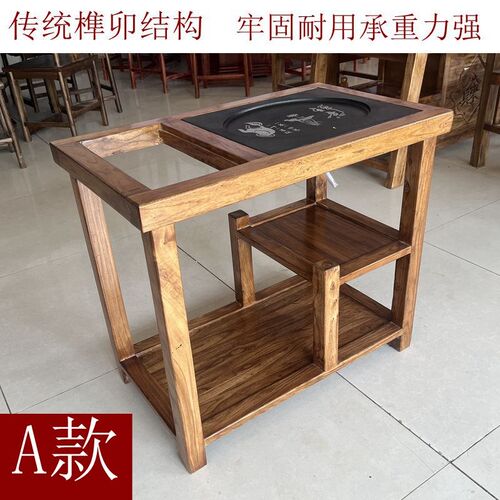 老榆木茶桌全实木大料茶水柜轻奢角边几简M约茶几茶道桌烧水小茶